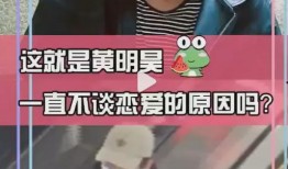 娱乐圈一哥爆料,揭秘明星圈层背后的惊人真相