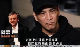 爆料导演事件视频大全