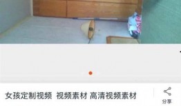 怎么样找大v爆料视频,如何精准捕捉热点信息