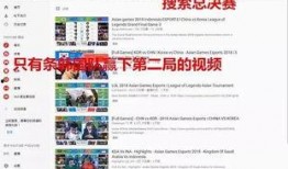 今日爆料官方最新视频,今日爆料背后的惊人真相