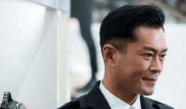 古天乐论坛爆料最新消息